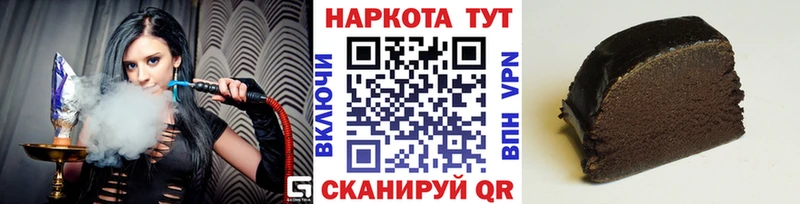 Все наркотики Верхотурье Cocaine  Меф мяу мяу  APVP  АМФЕТАМИН  ГАШИШ 