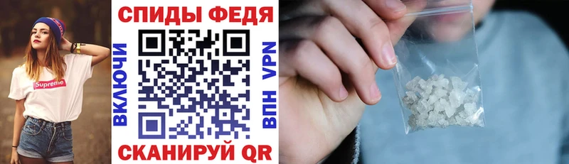 МЕГА tor  Верхотурье  Амфетамин 98% 