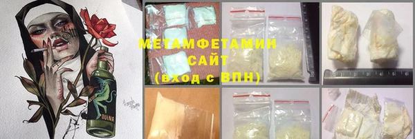 PSILOCYBIN Верхний Тагил