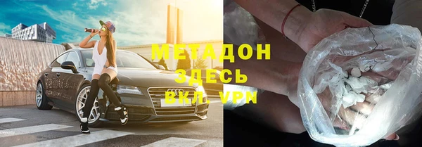 mdpv Тавда