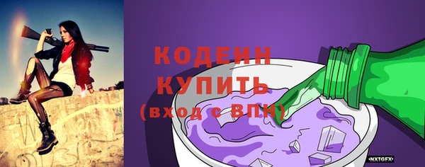 дистиллят марихуана Володарск