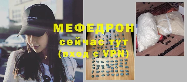 Альфа ПВП Волоколамск