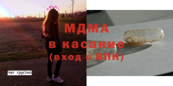 дистиллят марихуана Володарск