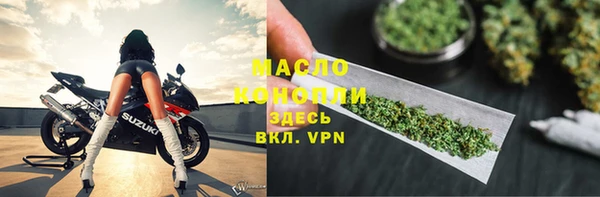 мдпв Тайга