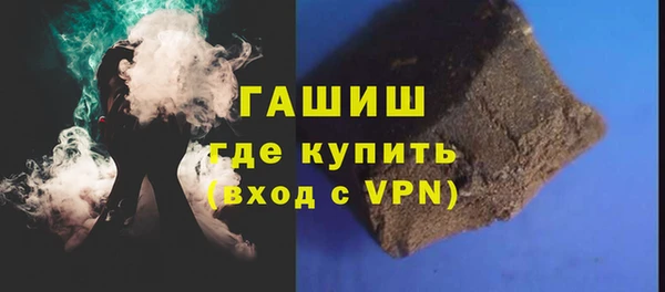 гидропоника Верхнеуральск