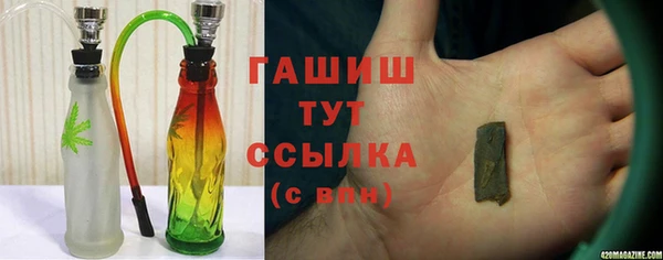 а пвп мука Волосово
