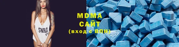 дистиллят марихуана Володарск