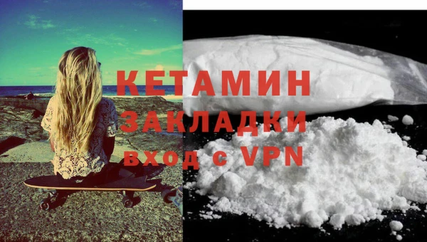 Альфа ПВП Волоколамск