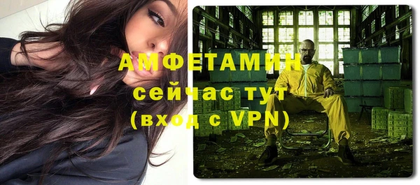 дистиллят марихуана Володарск