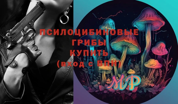 гашиш Верея