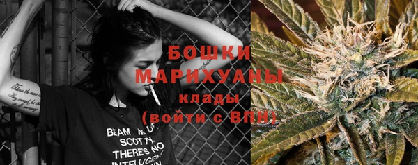 а пвп мука Волосово
