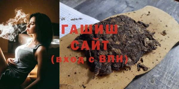 PSILOCYBIN Верхний Тагил