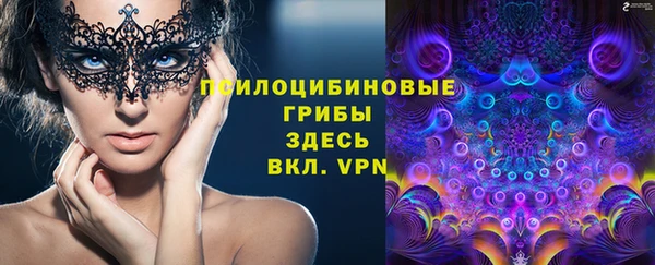 а пвп мука Волосово
