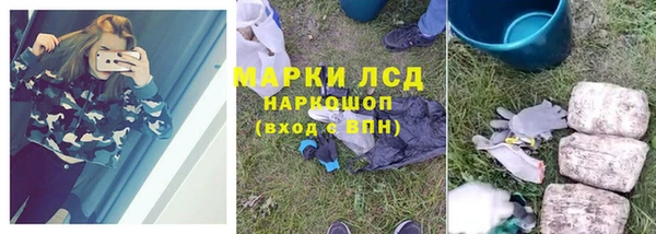 Альфа ПВП Волоколамск