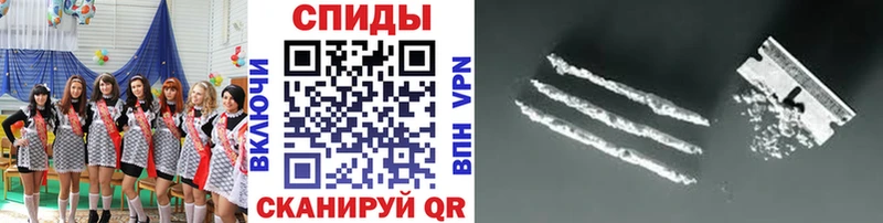 даркнет сайт  Верхотурье  МЕТАМФЕТАМИН винт 